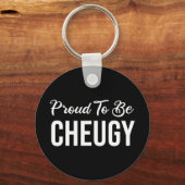 気誇りを持ったが変だ キーホルダー (正面)