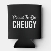 気誇りを持ったが変だ 缶クーラー (裏面)