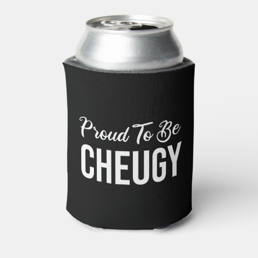 気誇りを持ったが変だ 缶クーラー (缶裏面)