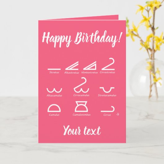 気象学 カード (黄色い花)