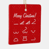 気象学 セラミックオーナメント (右)