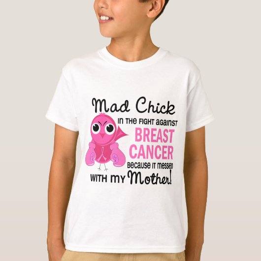 気違いのひよこ2の母乳癌 Tシャツ (正面)