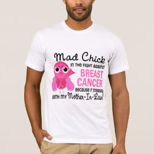 気違いのひよこ2の義母の乳癌 Tシャツ