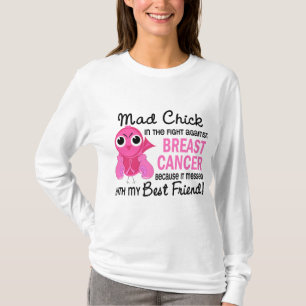 気違いのひよこ2の親友の乳癌 Tシャツ