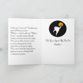 気鋭のハロウィン カード (内部)