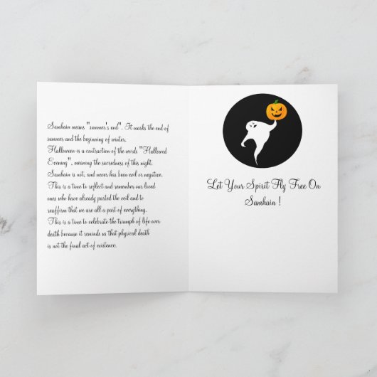 気鋭のハロウィン カード (内部)