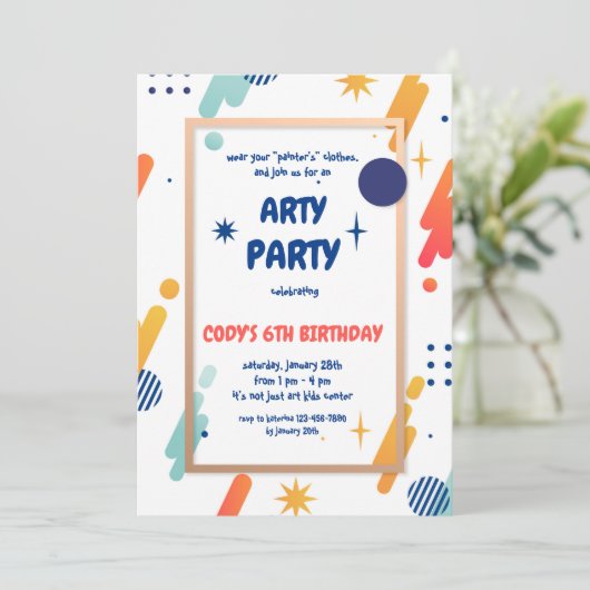 気鋭の招待状 招待状 (スタンド正面)