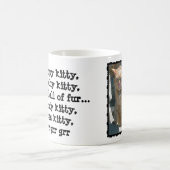 気難しい子猫、無愛想な子猫、grrのgrrのgrr コーヒーマグカップ (中央)