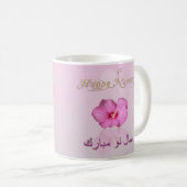 気高いペルシャの新年の開花-マグ コーヒーマグカップ (正面右)