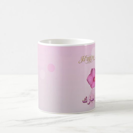 気高いペルシャの新年の開花-マグ コーヒーマグカップ (中央)