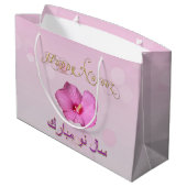 気高いペルシャの新年の開花-大きいギフトバッグ ラージペーパーバッグ (裏面アングル)