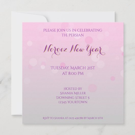 気高いペルシャの新年の開花-招待状 招待状 (裏面)