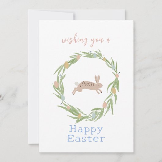 水かわいらし色ハッピーイースターカード シーズンカード (正面)