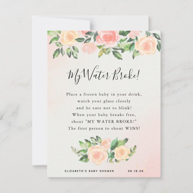 水が切れた |赤ちゃんシャワーゲーム (正面)