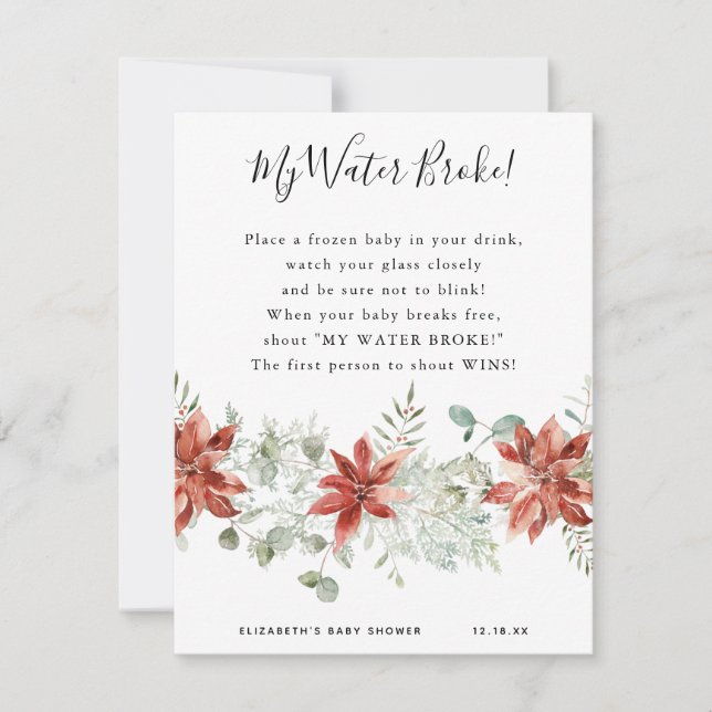 水が切れた |赤ちゃんシャワーゲーム (正面)