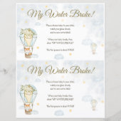 水が壊れた！赤ちゃんシャワーゲーム (正面)