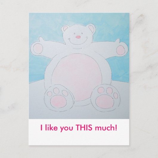 水たまりが欲しい！ ポストカード (正面)