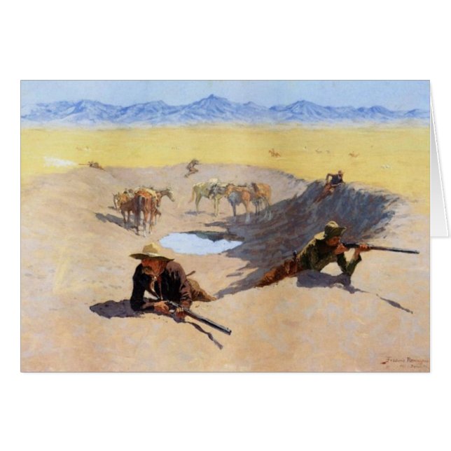 水たまりのための戦い (正面横)