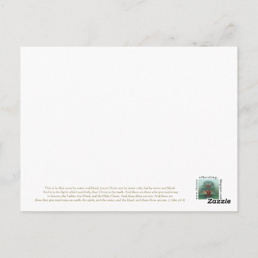 水と血 ポストカード (裏面)