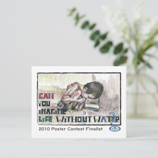 水なし想像で生きられる? ポストカード (スタンド正面)