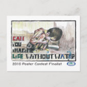 水なし想像で生きられる? ポストカード (正面)