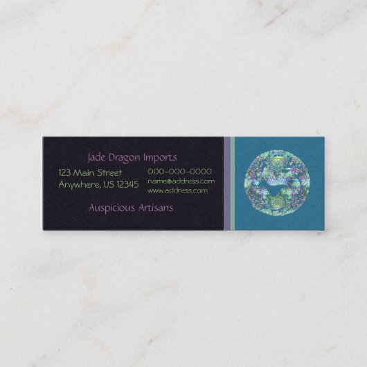 水のドラゴンの円形浮彫り スキニー名刺 (正面)