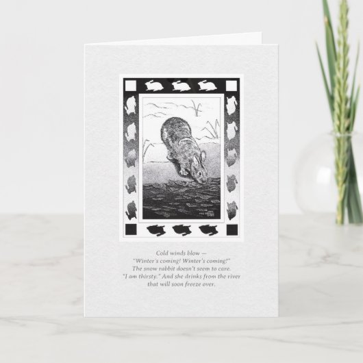 水の中のウサギ「冬来の！」 折り畳み休日 シーズンカード (正面)