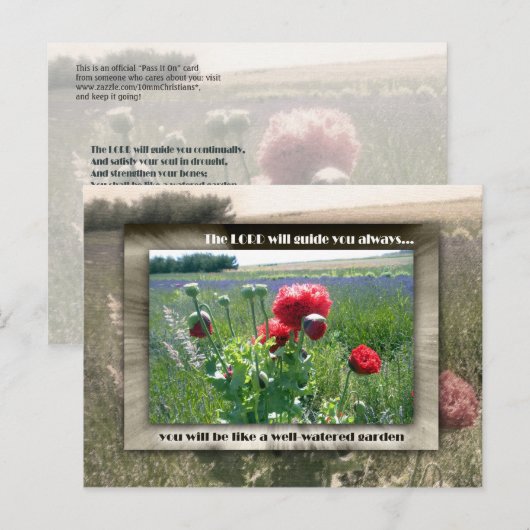 水の多い庭園 ポストカード (正面/裏面)