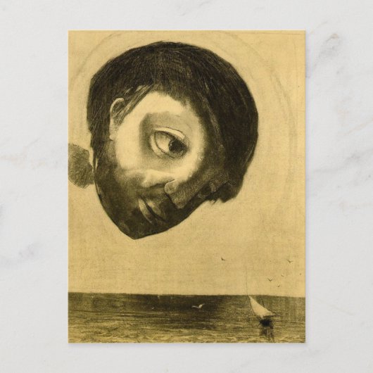 水の守護神 ポストカード (正面)