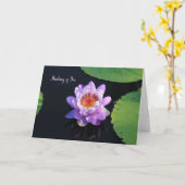 水の空白のユリのノートカード カード (黄色い花)