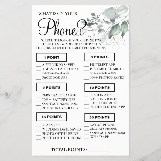 水の色あなたの携帯電話に何がシャワーゲームカード チラシ (正面)