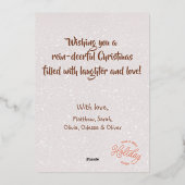 水の色お洒落クリスマストナカイバラ金ゴールド 箔シーズンカード (裏面)