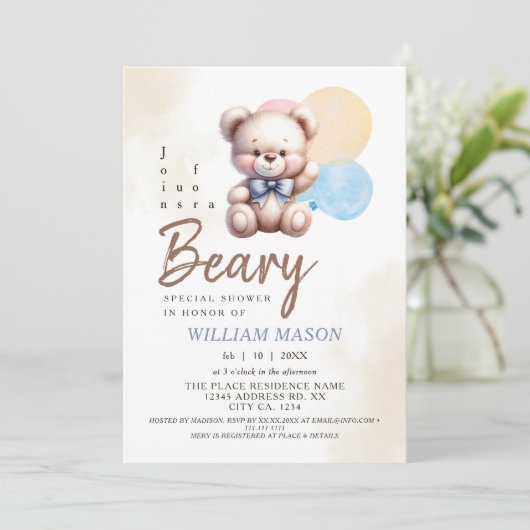 水の色かわいいテディベアバルーンベビーシャワー 招待状 (スタンド正面)