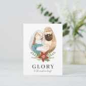 水の色かわいらし出生クリスチャンクリスマス ポストカード (スタンド正面)