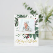 水の色と明メリーるいクリスマスの写真 ポストカード (スタンド正面)