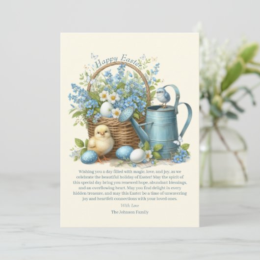 水の色のイースターチックパーソナライズされた シーズンカード (スタンド正面)