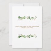 水の色のグリーンリー教会クリスマスカロルサービス 招待状 (裏面)