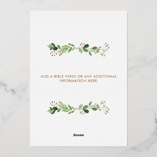 水の色のグリーンリー教会クリスマスカロルサービス 箔招待状 (裏面)