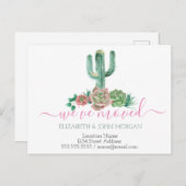 水の色のサボテンの多肉性を移動 案内ポストカード (正面/裏面)