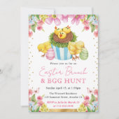 水の色のチックスとケーキ春イースターブランチ 招待状 (正面)