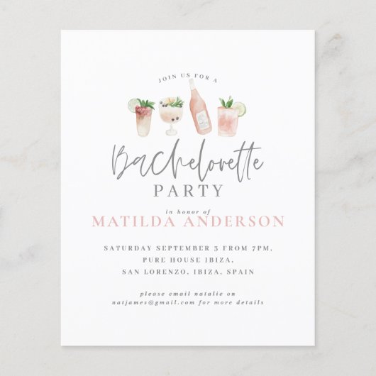 水の色のバチェロレッテ チラシ (正面)