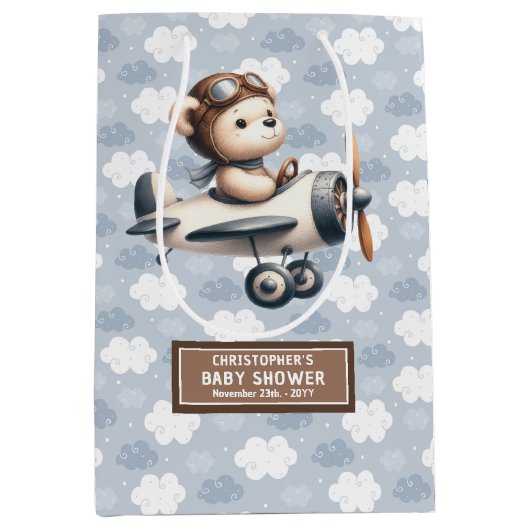 水の色のパイロットクマ男の子のためのベビーシャワーの好意 ミディアムペーパーバッグ (正面)