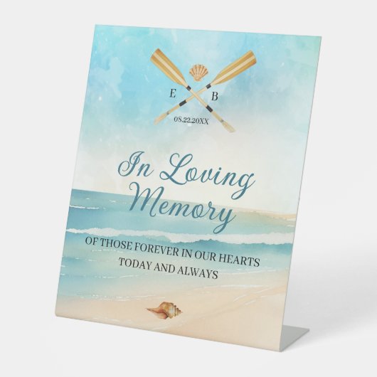 水の色のビーチは愛結婚の記憶の中でオール 台座サイン (正面)