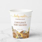 水の色のベビー建築ベビーシャワー 紙コップ (正面)