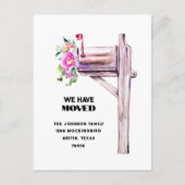 水の色のメールボックス我々は発表を移動 ポストカード (正面)