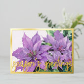 水の色のラベ絵を描ンポインセチアのクリスマス 箔シーズンカード (立ち正面)