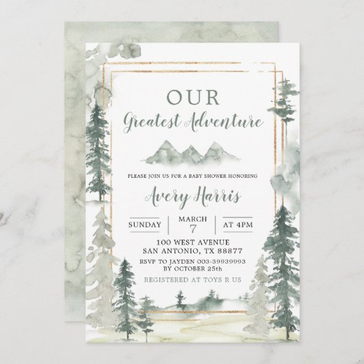 水の色の冒険の森の松の木ベビーシャワー 招待状 (正面/裏面)