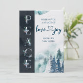 水の色の冬の森の平和ラブジョームービング 案内状 (スタンド正面)