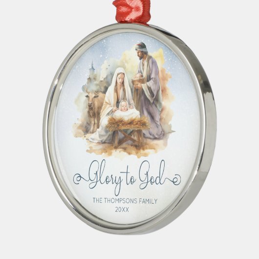 水の色の出生シーン栄光へ神のクリスマス メタルオーナメント (左)