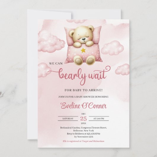 水の色の女の子は、我々はベビーを待つことができる 招待状 (正面)